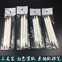 White rice paper three sets of sketching special paper brush fine paper brush painting special rice paper paper brush