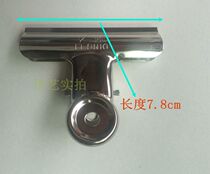 Dingli 0011 metal iron ticket clip 75mm round strong financial bill clip art drawing board special clip