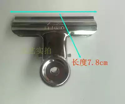 Dingli 0011 metal iron ticket clip 75mm round strong financial bill clip art drawing board special clip
