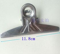 Yamagata ticket clip 118mm big iron clip big long tail clip book clip art board clip multi-purpose clip