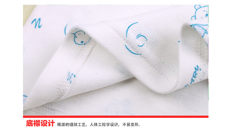 Nam cực cotton trẻ em đồ lót bé mùa thu quần áo bé bông áo len quần mùa xuân và mùa thu phục vụ nhà phù hợp với đặc biệt cung cấp