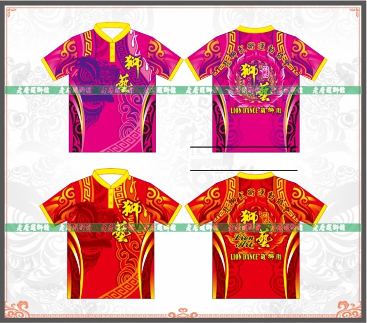 🔥燃爆全场!醒狮舞狮服南狮龙狮服团体队服,让你成为赛场焦点🔥-运动服饰加工定制-淘宝好物网