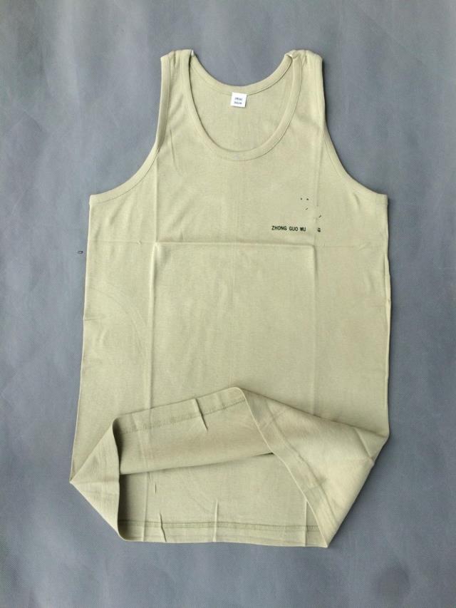 Light green cotton-knit vest