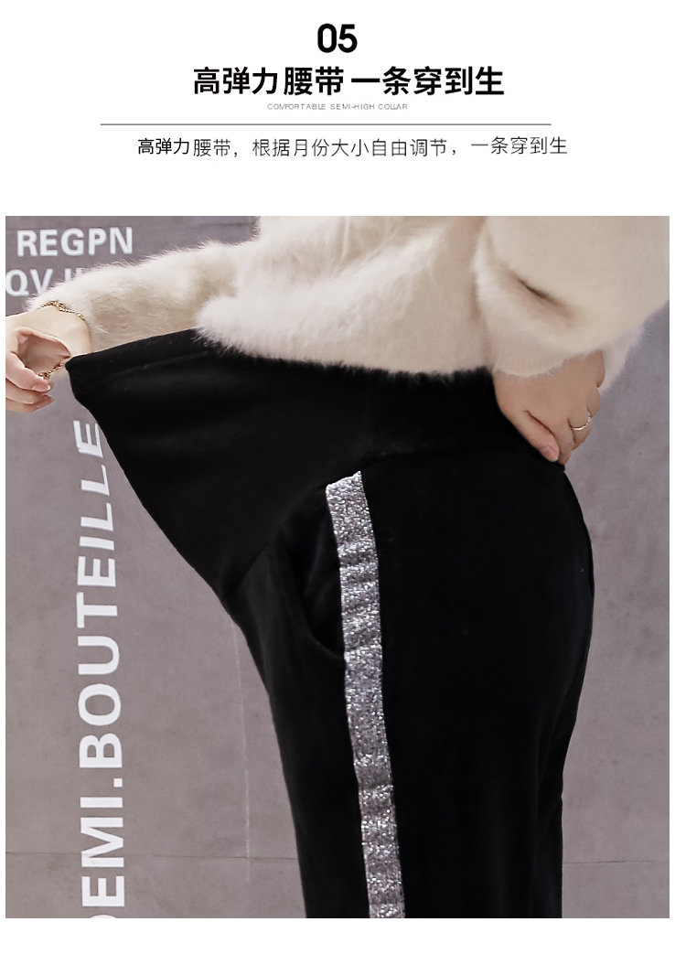 Bà bầu mặc quần áo mùa đông cộng với quần legging nhung dày MM200 chất béo cộng với quần nhung dày ấm eo cao kéo dài bụng nâng quần yếm bầu 