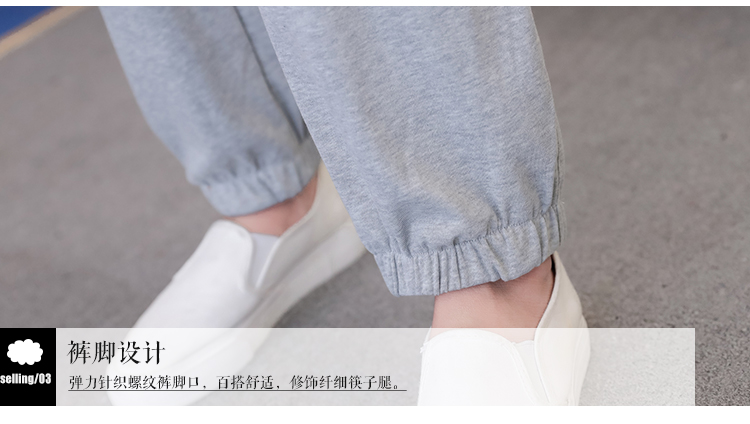 Cộng với phân bón XL cho bà bầu quần quần harem mùa xuân và mùa thu chất béo mm Phiên bản Hàn Quốc nâng bụng mặc lỏng lẻo mẹ 200 kg quần bầu cạp chéo