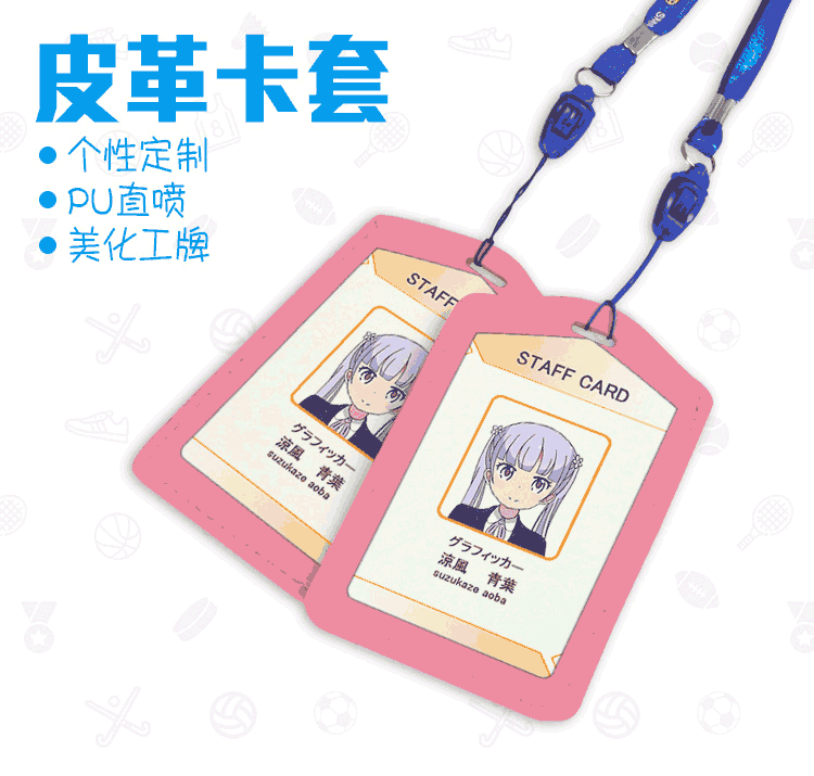 Tên của bạn Luo Tianyi Hatsune tương lai xung quanh bộ thẻ hoạt hình sinh viên hai nhân dân tệ Rem thẻ gạo tùy chỉnh sticker cute giá rẻ