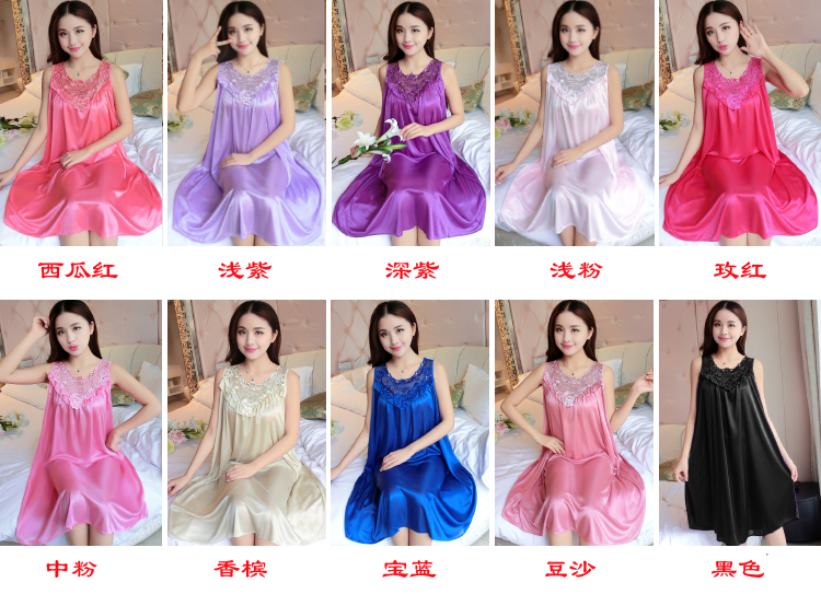 Băng lụa nightdress mùa hè dây đeo sexy ren đồ ngủ nữ chất béo mm XL 200 kg lỏng phần mỏng dịch vụ nhà