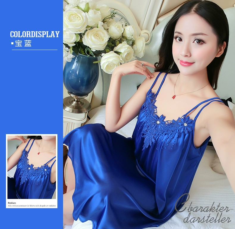 Băng lụa nightdress mùa hè dây đeo sexy ren đồ ngủ nữ chất béo mm XL 200 kg lỏng phần mỏng dịch vụ nhà