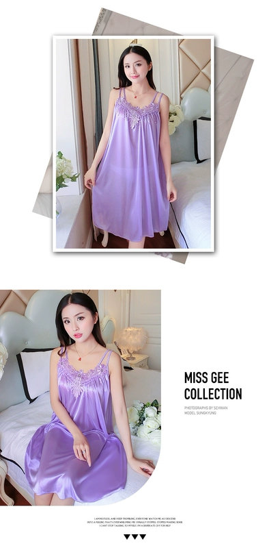 Băng lụa nightdress mùa hè dây đeo sexy ren đồ ngủ nữ chất béo mm XL 200 kg lỏng phần mỏng dịch vụ nhà