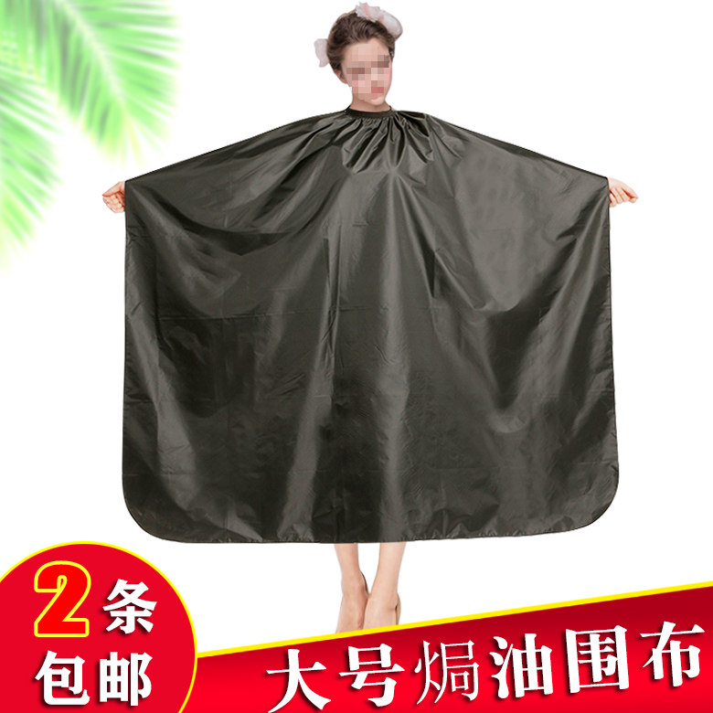 Hair salon special baking oil, cloth, water, hair, hair, hair, hair, hair, hair, hair, hair, hair, hair, hair, hair, hair, hair, hair, hair, hair, hair, hair, hair, hair, hair