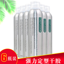 Beauty Hair Shop Special halal Mighty Lasting Styling Hair Gel Hair Salon Professional Texture Spray Styling Dry Gel gel Water