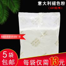 Hairdresser Special Fade Powder Change Color Paste White Hair Cream Faded without injury Hair Tonic cream Shampoo Cream double oxygen Milk