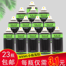 Portable Small Bottle Hair Gel Wholesale Barbershop Special Spray Styling Dry Dry dry Men and women Hair Styling Gel