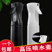 Alcohol Disinfection Spray Kettle Beauty Hair 84 Disinfection High Pressure Spray Pot Ultrafine Water Mist Spray Head Hairspray Bottle