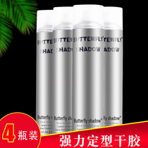butterfly hairspray Fragrant Spray styled dry hair shop Private Snow Yalu Butterfly Iclear Pictures Gel Water