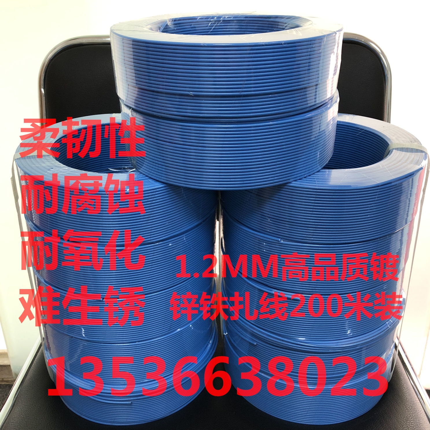 Blue Zinc line 1 2mm200 rice galvanized grape iron wire zlace cable tie wire tie tie silk garden metal iron core