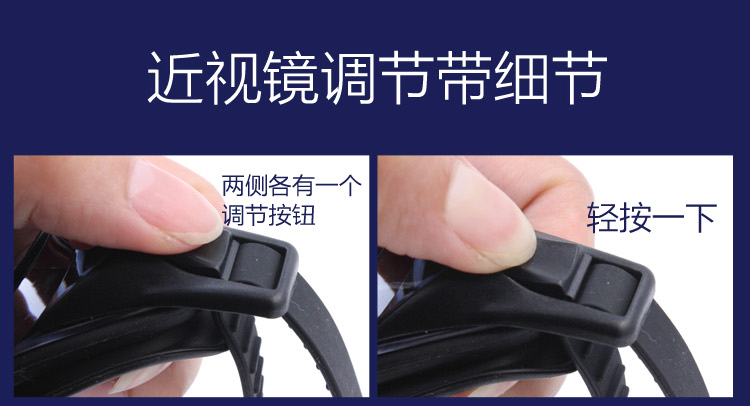 Đáp ứng khóa tự động chính hãng có thể điều chỉnh cầu mũi HD chống sương mù cận thị kính bơi đa cấp tùy chọn unisex kính bơi nữ