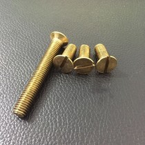 Copper screw GB68 copper word countersunk head screw copper slotted screw flat head bolt M2M2 5M3M4M5 6 -30