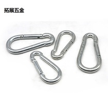 Galvanized safety buckle Insurance buckle spring buckle Mountaineering buckle Connection buckle Quick hook key button M4M5M6M12