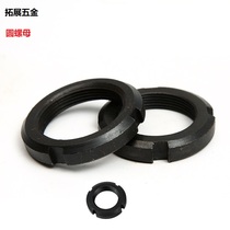 GB812 Round nut garden nut Yuan Luo mother Yuan nut flat cap four slot nut M24M27M30M76*2