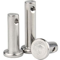 304 Stainless steel pin GB882 Flat head with hole pin positioning pin Cylindrical pin M18M20*50-120 150