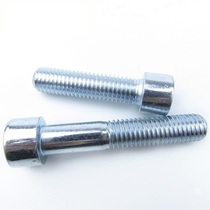 GB70 galvanized inner hexagonal screw bolt 8 8 level cup head cylindrical head socket head screws M16M20 * 30-150