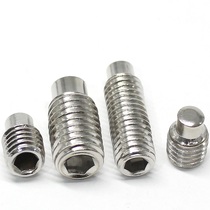 M6M8M10304 stainless steel hexagon socket convex end set screw GB79 cylindrical end machine meter screw top wire 8-40