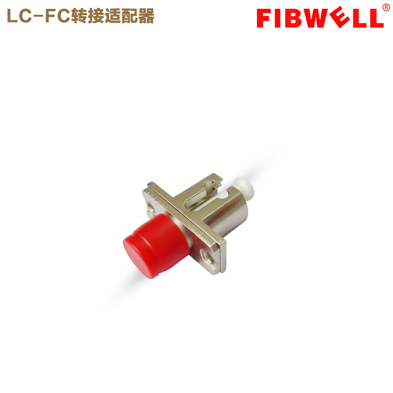 FC-LC single-core SM MM single mode multimode fiber optic accessories (flange couplers)