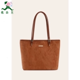 Оригинальная вместительная и большая сумка для принцессы, делается под заказ