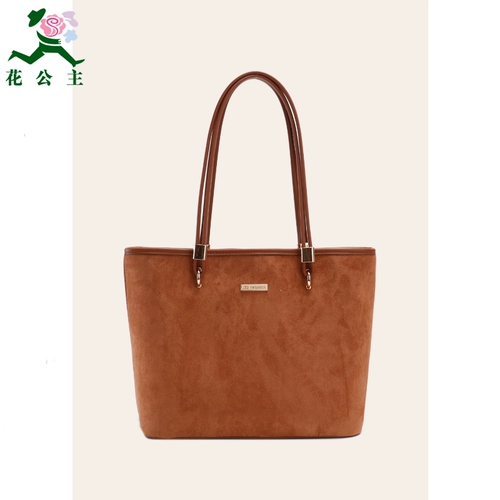 Оригинальная вместительная и большая сумка для принцессы, делается под заказ