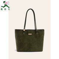 Зеленый счетчик подлинный