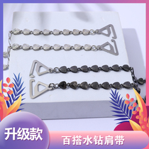 Trash skirt anti-scratch rhinestone underwear shoulder strap summer sexy chain suspender strap fashion neck seamless accessories