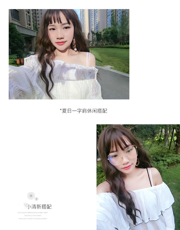 2 cặp sexy thời trang áo ngực dây đai có thể được tiếp xúc với mùa hè vai Hàn Quốc đồ lót dây đeo vai trượt khóa dây đeo áo ngực đồ lót nữ