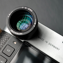 Bresson Leica M8M9 ME Big M camera viewfinder amplifier diopter adjustment eyepiece eyecup viewfinder