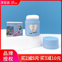 FLORTTE Floria PUFFY powder oil head artifact Leave-in hair fluffy powder oil control dry hair Floria