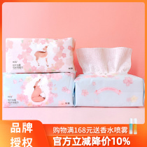 Cotton wash towel female disposable face cleaning towel wipes face washing towel special extract cotton soft towel 80 pumps