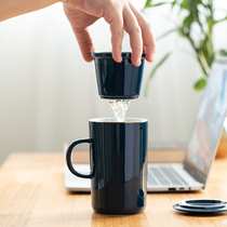 TEA WATER SEPARATION CUP CERAMIC MARK CUP CREATIVE CUP WITH FILTER TEA LEAK TEA SEPAL OFFICE FLOWER TEA CUP CUSTOM LOGO