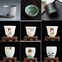 Clay Tea Tea Tea Cup Retro Green Flower Porcelain Tasting Cup Coarse Pottery Hand-painted Green Porcelain Tea Cup Masters Cup Teacup Cup Single Cup