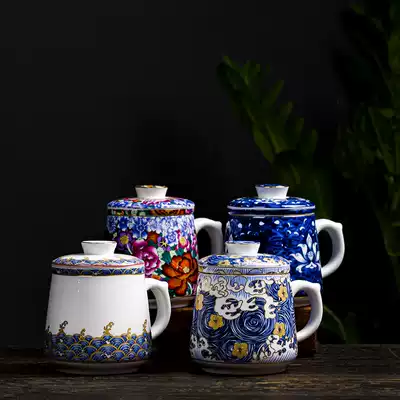 Customizable logo Jingdezhen enamel color ceramic water cup Tea water separation cup Personal office teacup with lid gift