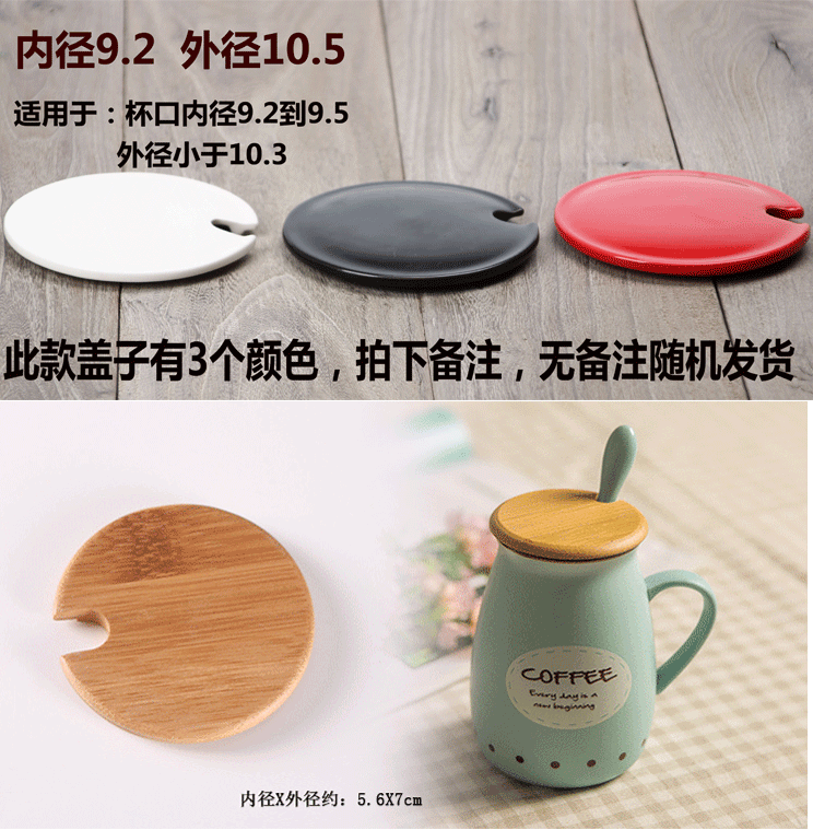 Gốm Phổ Cup Bìa Sứ Bìa Vòng Cup Bìa Mug Bìa Silicone Phổ Bìa Gỗ Bìa Tre Bìa