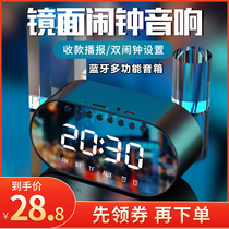 Wireless Bluetooth speaker with alarm clock display home mobile phone portable mini card computer small audio subwoofer