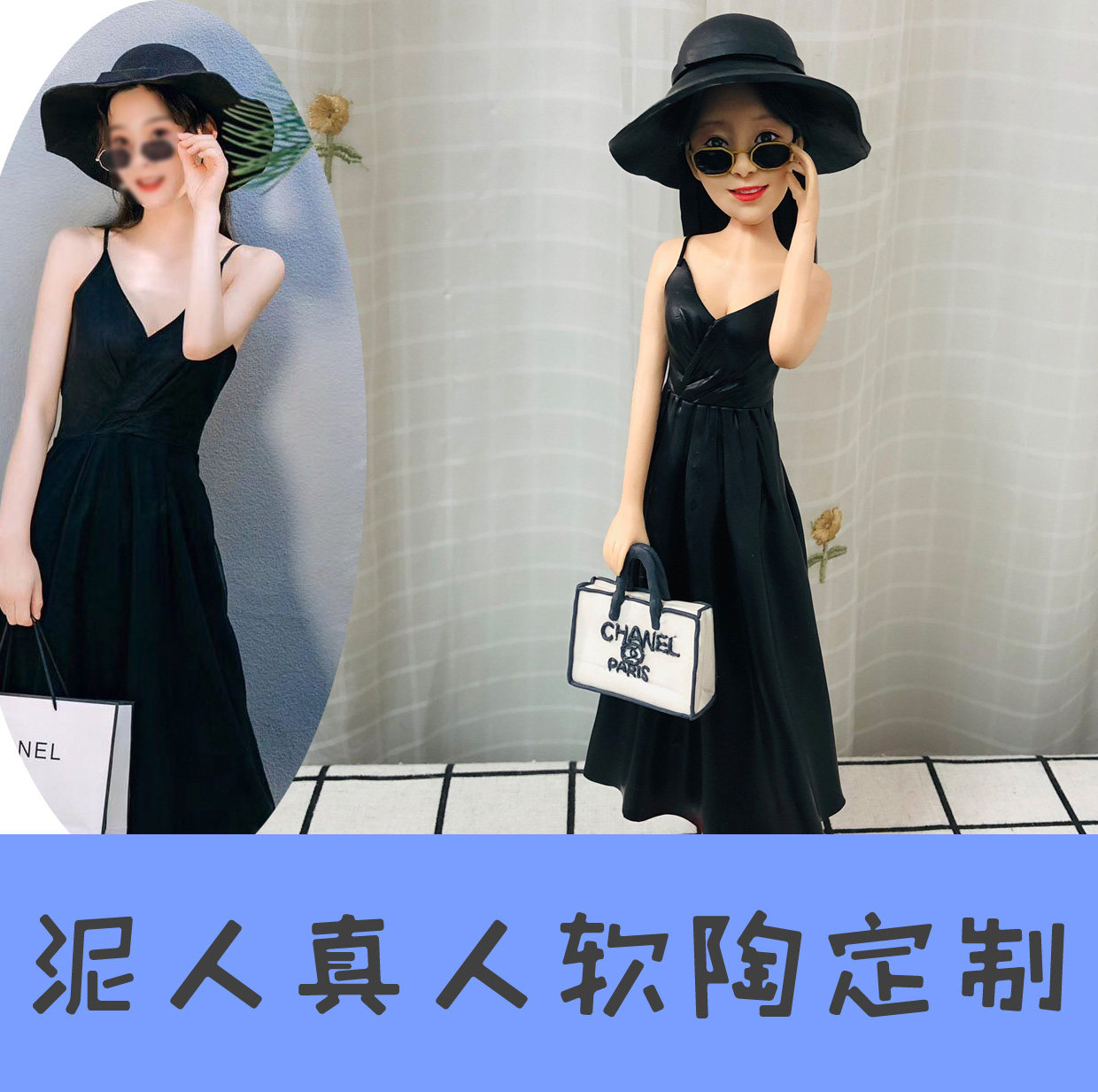 Clay figurine real person custom soft pottery puppet clay clay sculpture pinching portrait gift doll real model doll Q version custom