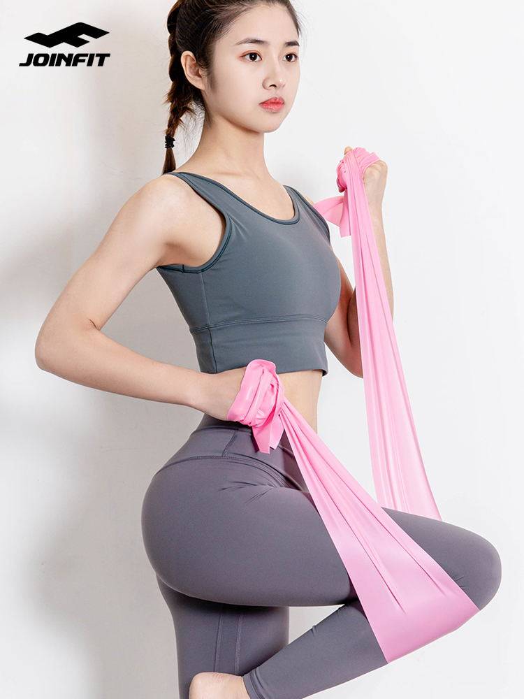 JOINFIT Stretch band Women's yoga pull band Men's strength training resistance band Fitness exercise stretch band