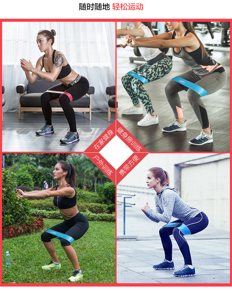 THAM GIA Ban nhạc đàn hồi nhỏ Tập thể dục nữ Yoga đai kéo đai nam Sức mạnh đào tạo sức đề kháng ban nhạc đàn hồi bộ quần áo tập yoga