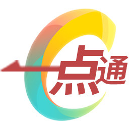 一点通软件
