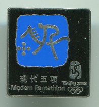 The 2008 Beijing Olympic Badge - Blue Black Picture - Modern Five