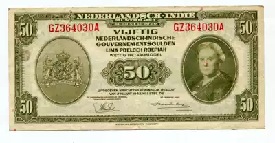 Dutch East India 50 Shield Indonesian Banknote 1943 Asia 8 5 products