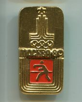 1980 Moscow Olympic Games Badge---Boxing