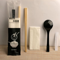 Xiaoxiang bamboo chopsticks disposable takeout four-piece set four-in-one chopsticks spoon paper towels toothtoothpaste package environmentally friendly