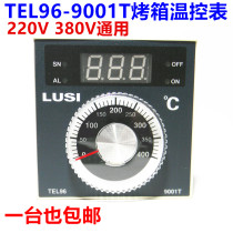 Oven Thermostat Liu City Temperature Controller Temperature Controller Temperature Control Meter Liu City TEL96-9001T Oven Accessories